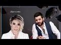 İntizar Uygar Doğanay Ft Remix 