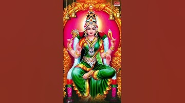 #bhuvaneshwaridevi  #devi #durga #ytshorts #kannadadevotionalsongs #devisongs #trending #shorts