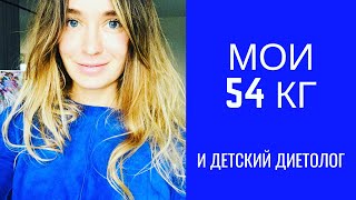 детское питание ребенка дошкольного возраста: диетолог детское питание ребенка дошкольного возраста: диетолог