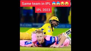 CSK buys 💛 Ben stokes 🏏🏏🥳😱 #cricket #shorts #ipl #cricket #ipl2023 #jadeja #benstokes #csk #kkr