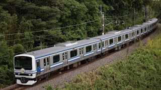 成田線開業120周年記念ラッピング E231系マト139編成 870M