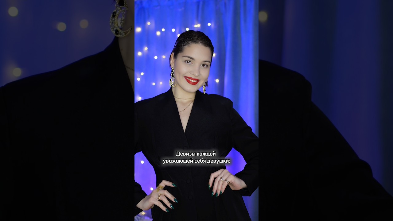 Оформить предзаказ на кружку ручной работы с цитатами писателей можно в тг — zorca_ceramica 🩷