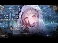 【魔法少女ノ魔女裁判 】殺人犯をロンパして処刑するデスゲームpart3【ネタバレあり】【おおえのたかゆき】【2025/08/06】