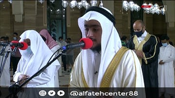 ليلة 11 #رمضان​​​​​​ 1442هـ - ماتيسر من #سورة_البقرة​​​​​​ للشيخ #عبدالله_جناحي​​​​​ ​​​​#الفاتح​​​