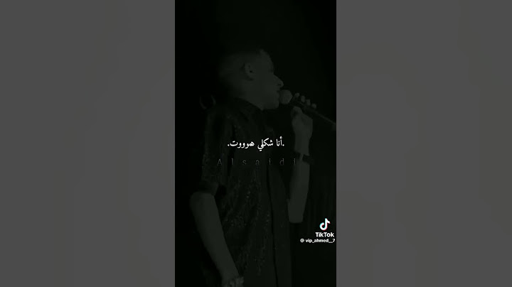 مفتقد طموحي 😔عصام صاصا 💔🎤🔞