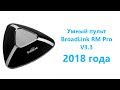 Обзор BroadLink RM Pro V3.3 2018 года