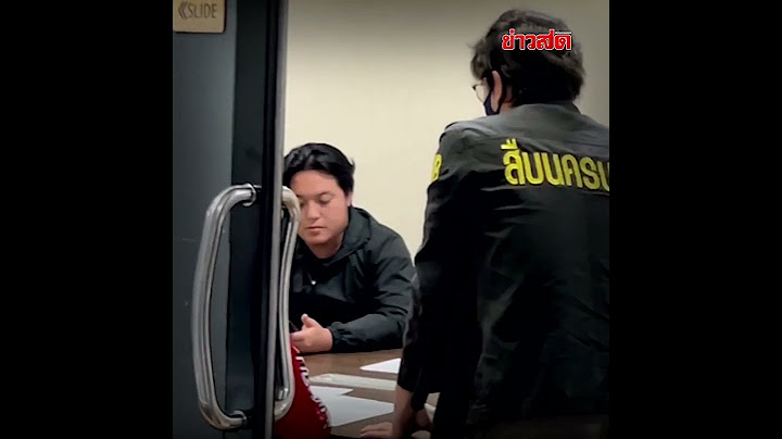 สารวัตรแจ๊ะนำทัพ ทลายเรือนวิปริต พ่อโหด บังคับเหี้ยมจับลูกทำ Onlyfan : Khaosod - ข่าวสด