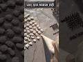 उरद दाल मसाला वड़ी/उड़द दाल बड़ी रेसिपी/#bolona #shorts #youtubeshorts #badi #badirecipe #vadirecipe