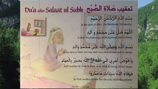 Download Lagu Duʿāʾ Taʿqībāt After Fajr Ṣalāh | Hozaiph Bhalloo \u0026 Ejaz Bhalloo (2026)  MP3