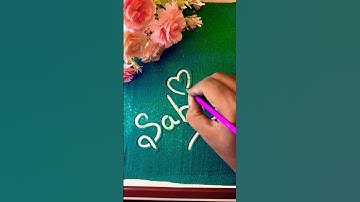 ✨Sabrin❤️ Sand Art | ASMR Satisfying Name Writing #sandart #shorts #name #asmrvideos #calligraphy