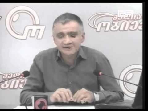 კომუნიკაციების ეროვნულმა კომისიამ მედიაკავშირ ობიექტივს, წამების კადრების ჩვენების შეწყვეტა მოუწოდა