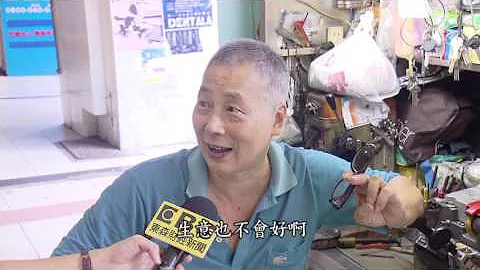 补习街盛况不再?! 高普考报名人数创新低 - 天天要闻