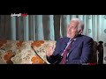 حوار الاستاذ الدكتور محمد نبيل غنايم عن نشأته وكيفية وصوله الى شيخا عالما كبيرا 