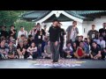 KEI vs NELSON Best8_01 | SAMURAI WORLD FINAL 2017.07.02 | Red Bull BC One Camp Japan 2017