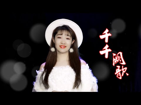 粤语金曲《千千阙歌》陈慧娴，重温经典，这不舍的离别，依旧惊艳