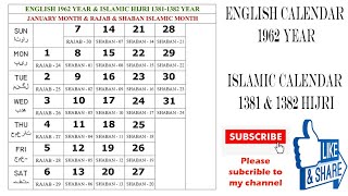 1962 English Calendar | 1381 And 1382 Hijri Calendar | 1962 English & Islamic Calendar