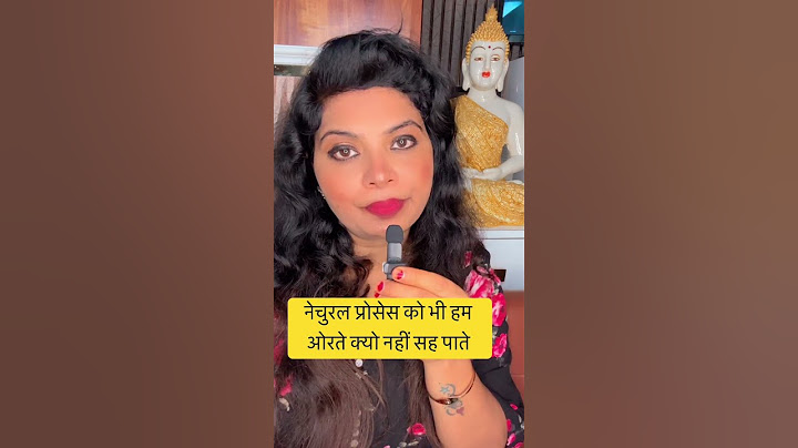कैसे हम स्वास्थ रहें आख़िर क्या कारण है जो कुछ लोग हमेशा स्स्वास्थ्य रहते है और कुछ बीमार