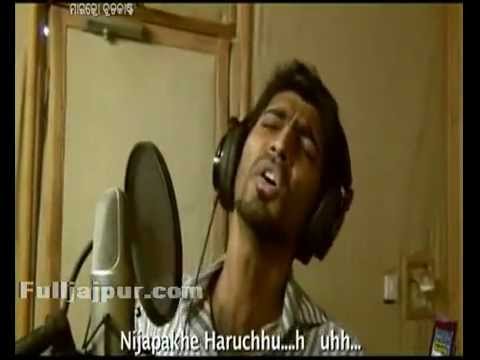 Pakhare Thile Se   Odia Latest HD Video By Fulljajpurcom