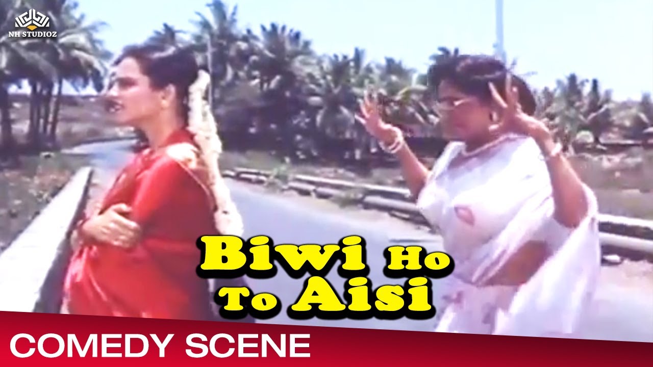 Bindu's Plan Fail | Comedy Scene | Biwi Ho To Aisi | Bollywood Hindi Movie