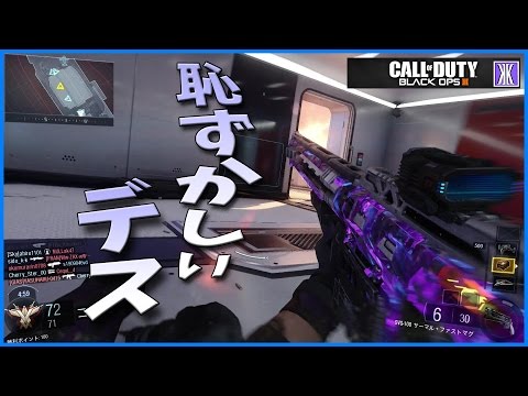 【CoD:BO3実況】変態スナイパー2丁持ち～TDM～【からくり】part55