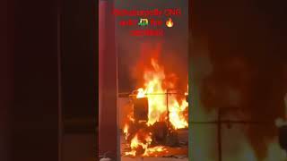 bahadurpally petrol pump CNG gas auto fire accident be careful all the auto #crqzyfamily55