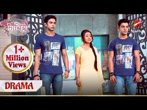 Sahir aur Samar Gopi ko laaye Modi Bhawan! | Saath Nibhaana Saathiya