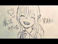 描いてみたのはねぇ