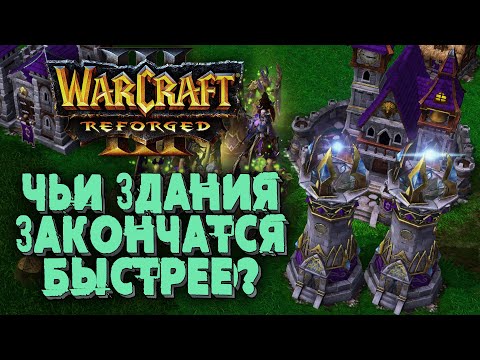 Video: Interesantas Kartes Warcraft 3