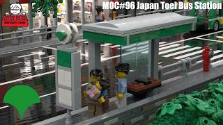 LEGO MOC#96/Tutorial #31, Japan Toei Bus Station, 日本東京都営バス停