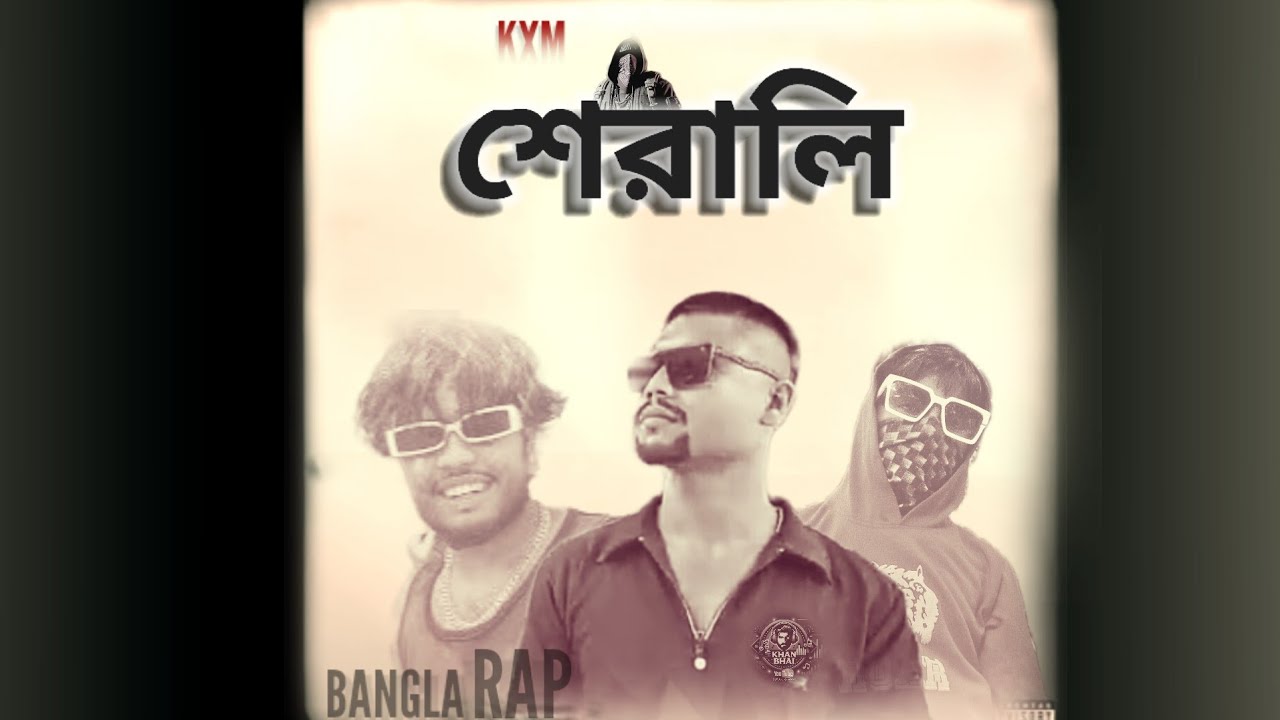 Sherali (শেরালি)-official-rap-video | khan vai X masood raper