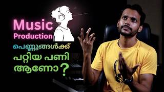 Why Music Production Is Dominated by Men | Music & Sound General Topics Ep#40