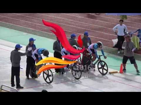 2016 전국체전 남고부 단체스프린트 인천체고(박성민, 박건, 나중규)