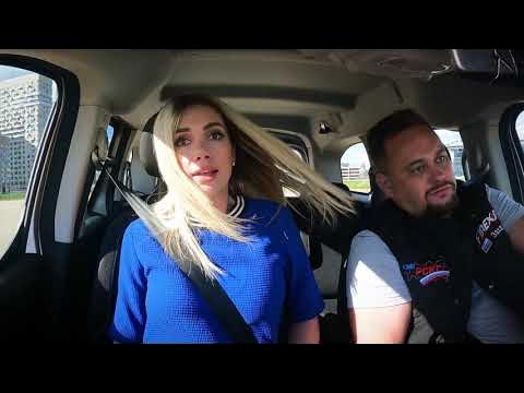 Ирка мен Багров арасындағы жыныстық қатынас