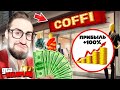 СКОЛЬКО ДЕНЕГ Я ЗАРАБОТАЛ ЗА ПОЛГОДА С БИЗНЕСА БЕЗ ДОНАТА? КУПИЛ ДОМ ФРЕША! (GTA 5 RP)