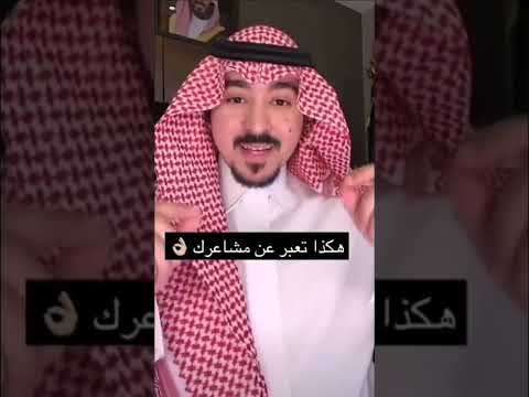 فيديو: 3 طرق للسماح للرجل أن يتركك لامرأة أخرى