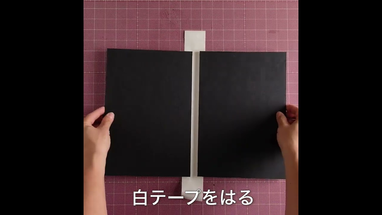 レフ板の作り方 - YouTube