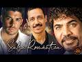 ¡Baila Salsa Clásica con los Grandes - El Gran Combo, Héctor Lavoe y Willie Colón!