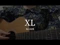 XL / 坂口有望 (cover)