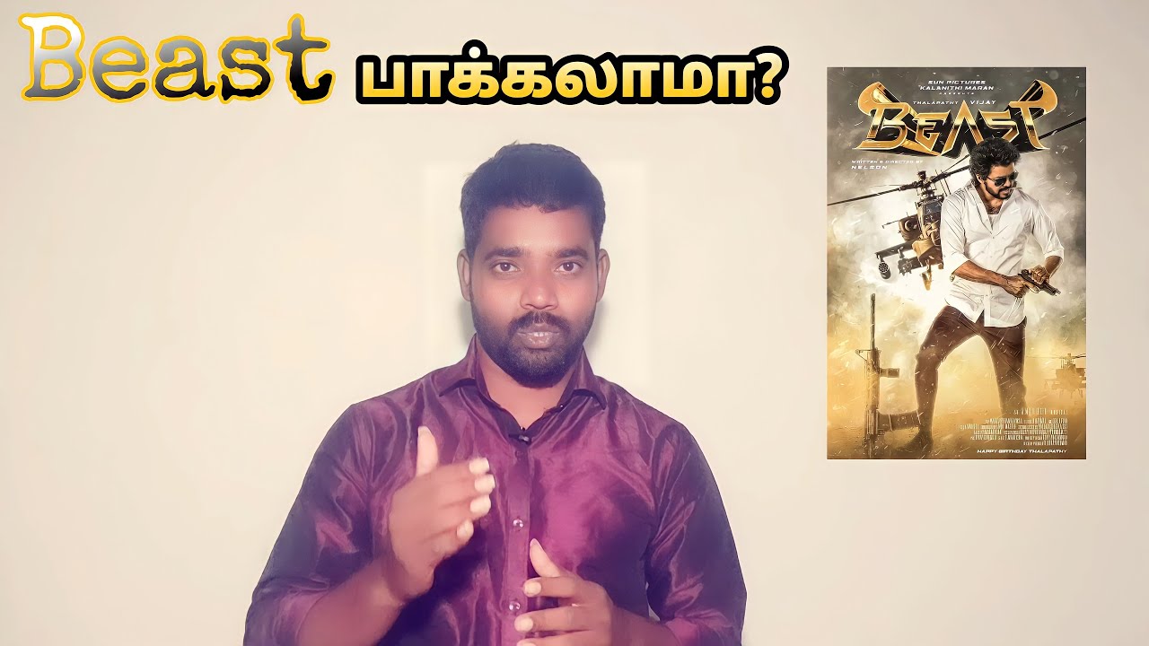 Beast genuine review by Prakash | Vijay | Nelson | Pooja Hegde