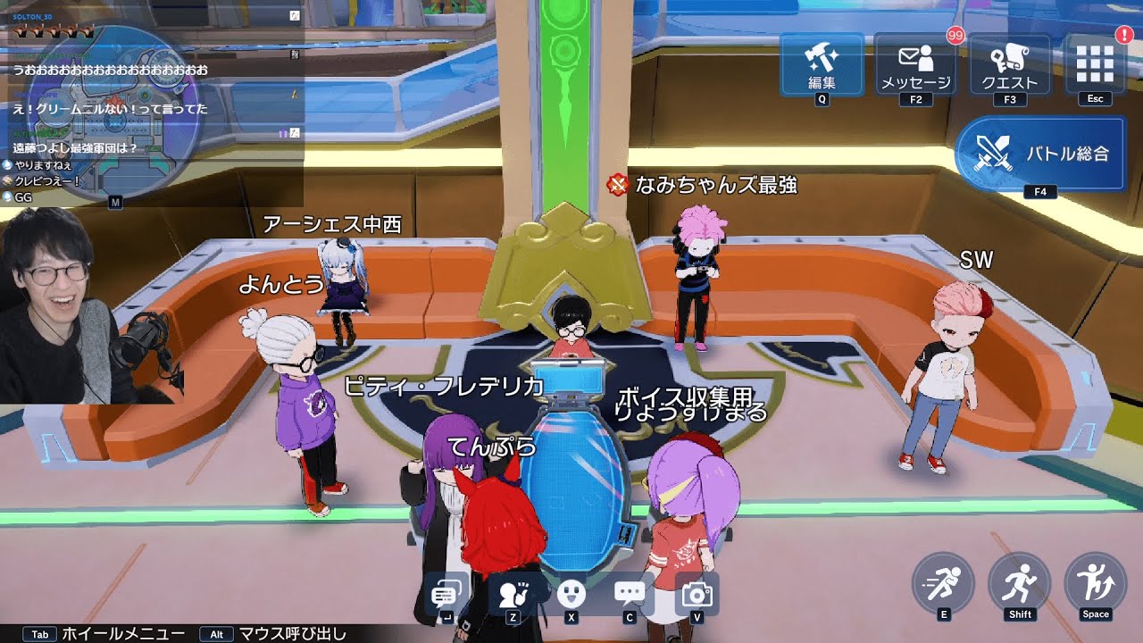 【2026/1/17】【Twitch】誰でも参加可能!!突発大会だ!!!【シャドバWB 