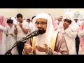 الشيخ ناصر القطامي - ارتفعت اصوات بكاء المصلين من هذا الدعاء الخاشع | ليلة 23 رمضان 1438