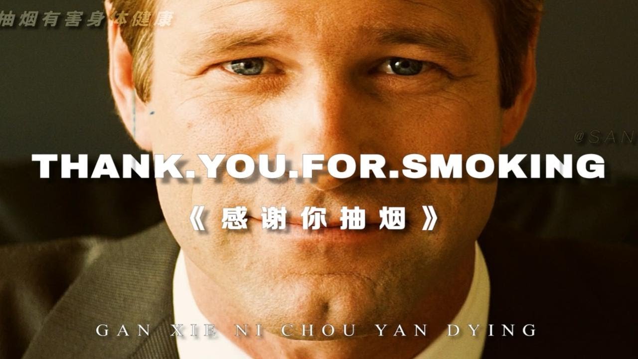 YouTube youtube