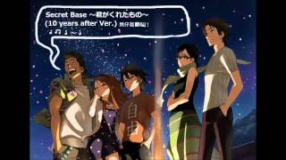 Video thumbnail of "男仔版翻唱【Anohana あの花】 Secret Base ～君がくれたもの～ (10 years after Ver.) - Male Cover"