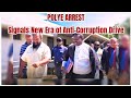 POLYE ARRESTED TODAY Misappropriation Of Public Funds POLYE ARRESTED TODAY Misappropriation Of Public Funds