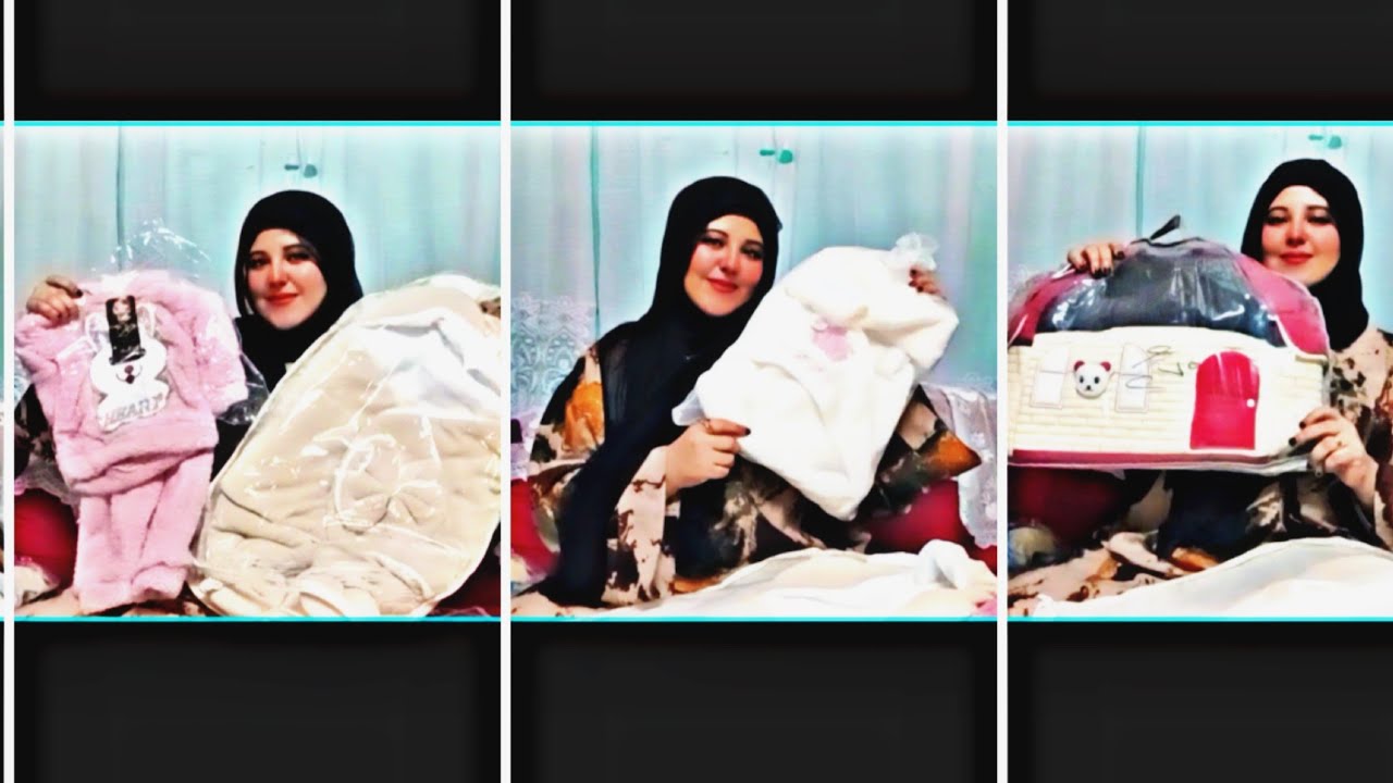 #مشتريات ومستلزمات للبيبي 🤱 حديث الولاده 🤰 ادعوا لاختي تقوم بالسلامه يا رب ربنا يرزق كل مشتاق 🙏