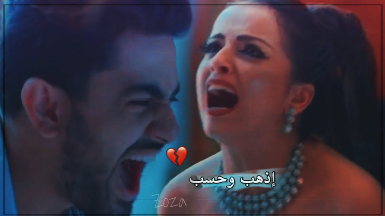 Kabir ﾒ Puja ‘ Bekhayali  كابير وبوجا أغنية بـخيالي