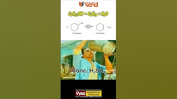 Synthesis of Cyclohexene #chemistry #sciencefun #shorts