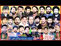 Live majlis e aza 4 shewal bamaqam bagh wala din pur karor 2024 jalsa haji zawar altaf khan sehar