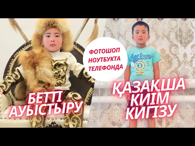 Бала мен орыс әйелдің порно видеосы