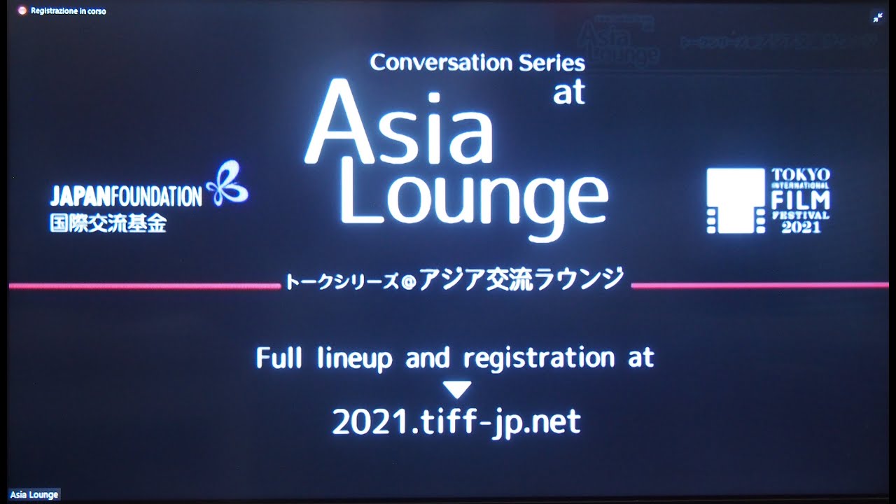 34th TIFF - @ASIALOUNGE#1
